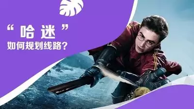 ������è��������������Դ�滮ȫ����
