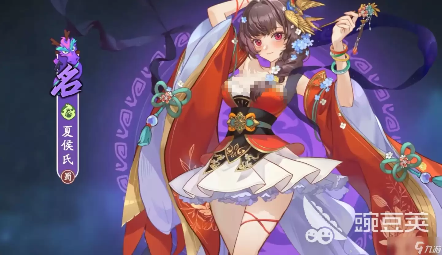 三国杀武将觉醒系统上线时间及获取方式详解_wishdown.com 三国杀武将觉醒什么时候上线 三国杀武将觉醒上线时间一览