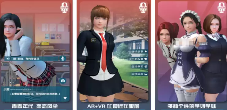 必玩的galgame推荐_wishdown.com 必玩的galgame推荐_wishdown.com