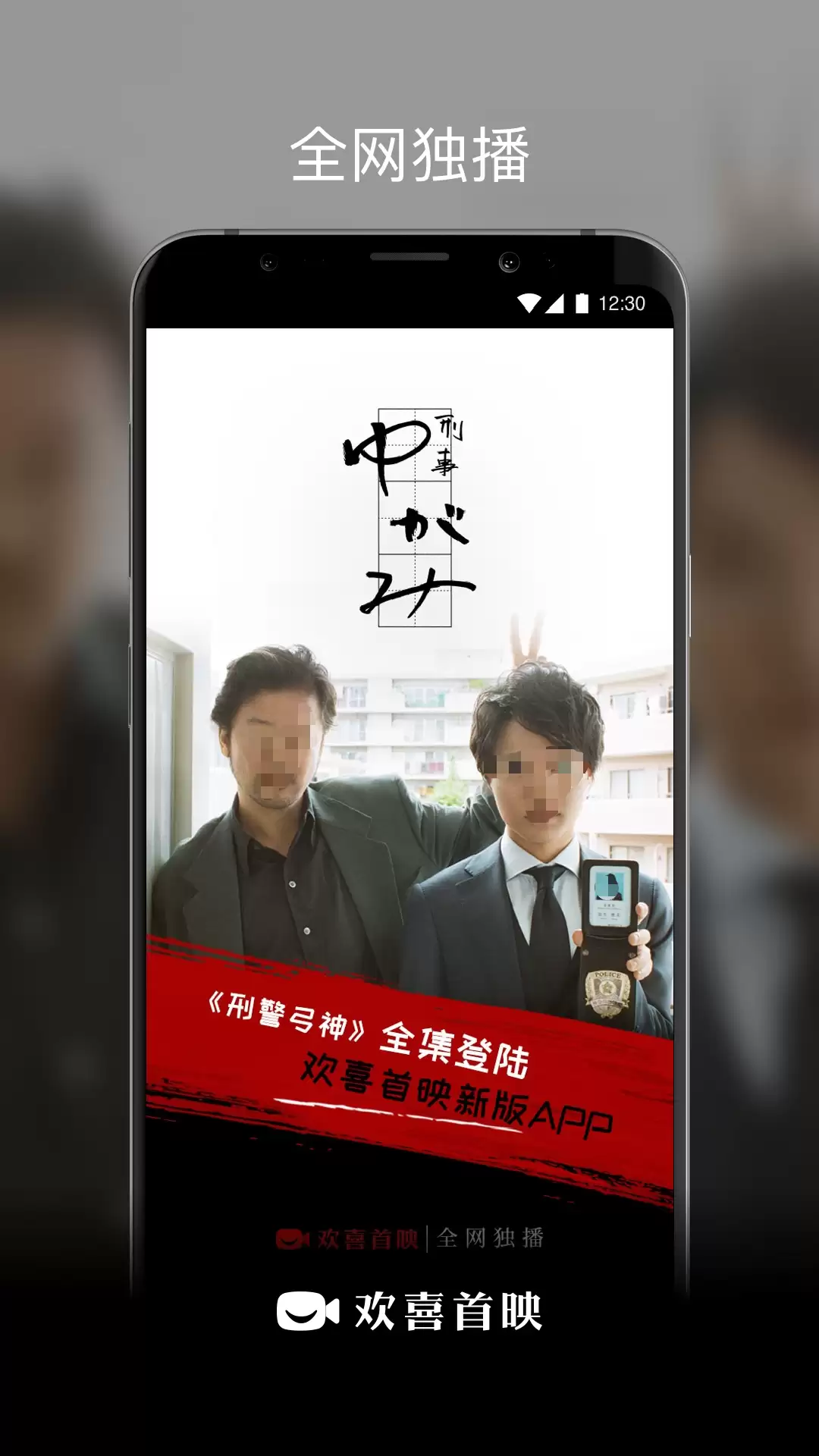 免费看电影的软件有哪些_wishdown.com 免费看电影的软件有哪些_wishdown.com