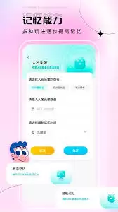 ����罻��������ͷ���������޸ķ������