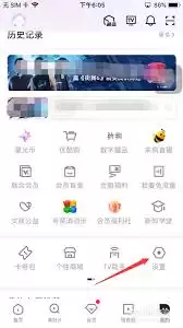 �ſ���Ƶ�������鿴�뻥���������