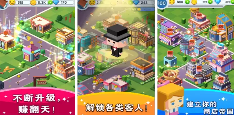 免费单人游戏大全_wishdown.com 免费单人游戏大全_wishdown.com