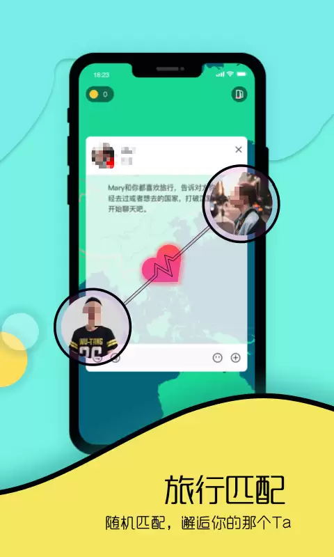 免费交友聊天app有哪些_wishdown.com 免费交友聊天app有哪些_wishdown.com