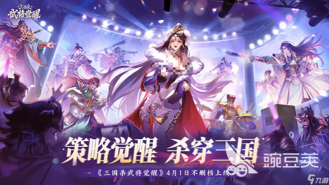����ɱ�佫���ѿ���ʱ��ȷ���������鱨