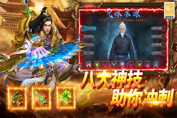 趣味秒玩游戏大全_wishdown.com 趣味秒玩游戏大全_wishdown.com