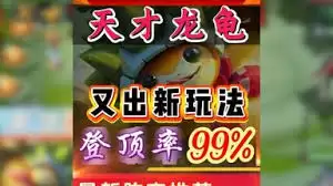 ��Ѫ�����淨��ѧ����װ��Ұʵս��������ĳ�װ����