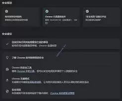 �ȸ�������ر���վ֪ͨȨ�޵���ϸ����