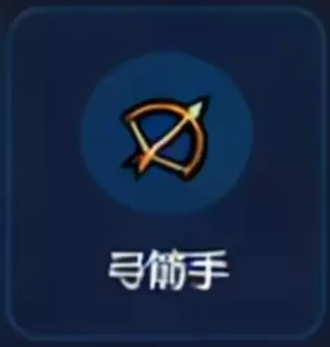 剑神无限手游加点攻略_wishdown.com 剑神无限手游加点攻略_wishdown.com