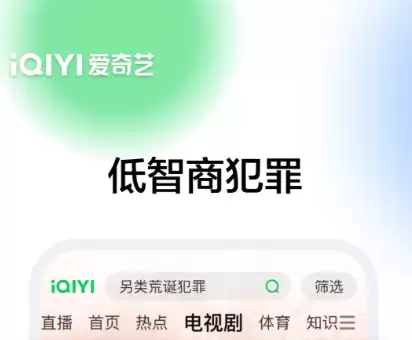 短剧app十大排名免费推荐_wishdown.com 短剧app十大排名免费推荐_wishdown.com