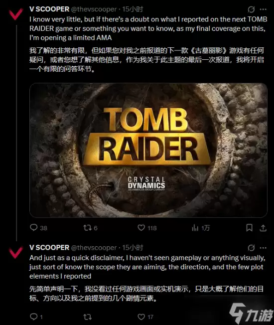 ��Ĺ��Ӱ�������� �����������ִ����淨����