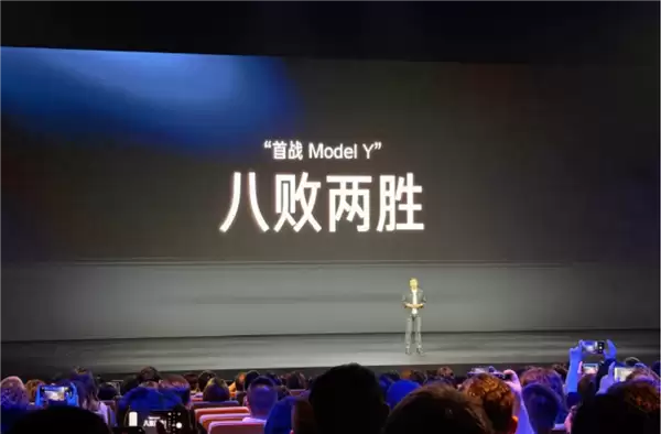 �˰���ʤ��սModel Y �׾�̹��С��YU7��ò�ԩ ��˼������̰ܶ�