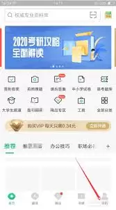 �ٶ��Ŀ�ж�ط������ �����ֻ�����ɾ������