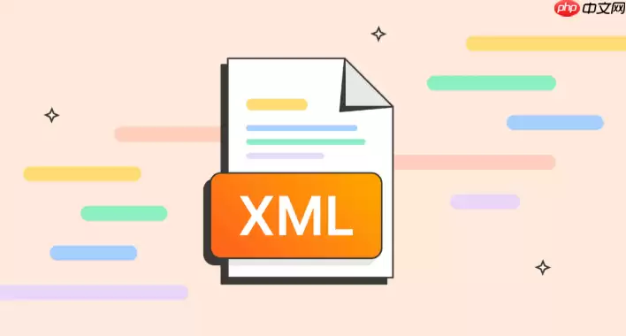 Java�������ʽ��ȡXMLƬ�εķ����벽��