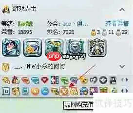 ��ε�������ͼ����ϸ����̳�