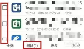 UC������ڴ治���������Ż�����