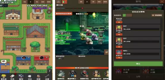 龙的游戏推荐_wishdown.com 龙的游戏推荐_wishdown.com