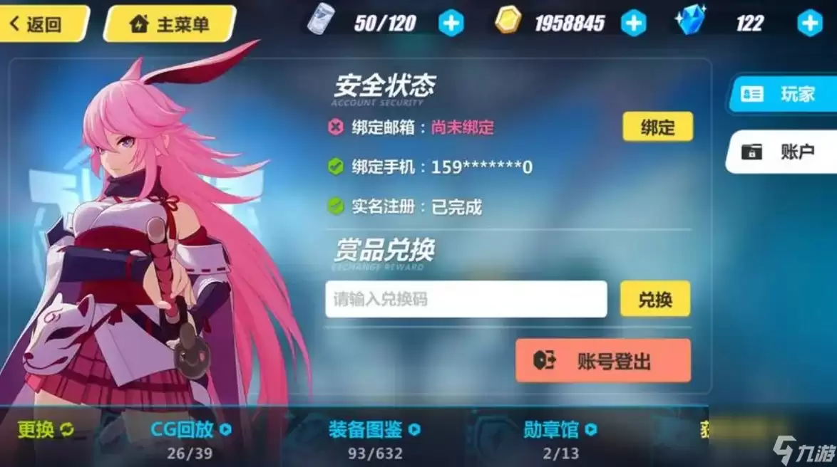 ��Ĺ��Ӱ20���������������÷���