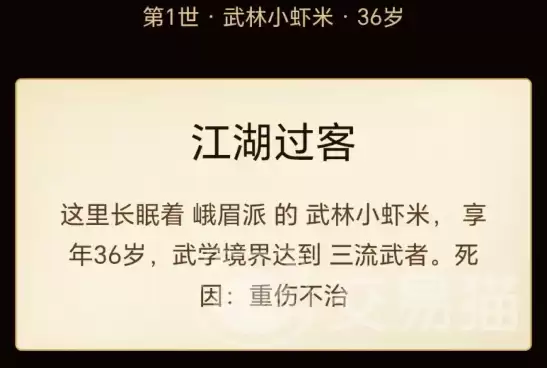 ��������·�������Ź��Խ�ɫ��������׼������