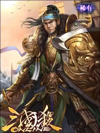 三国杀移动版朱治技能解析与实战攻略_wishdown.com 三国杀移动版朱治技能解析与实战攻略_wishdown.com