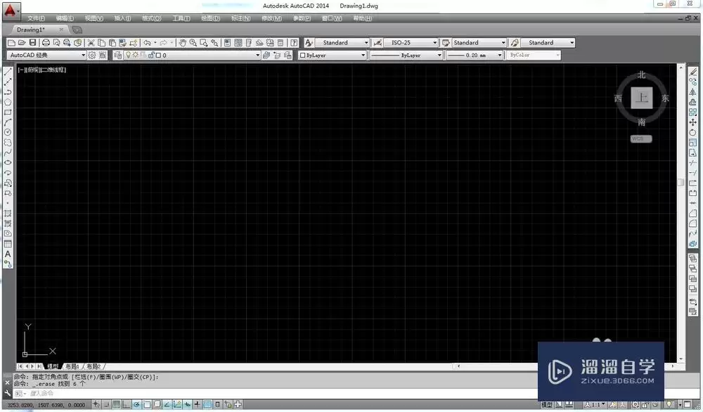 AutoCAD 2010图标导入方法详解_wishdown.com AutoCAD 2010图标导入方法详解_wishdown.com