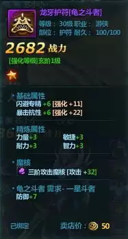 ��ɪ����Դ�����ǿ�ѡ��ָ��