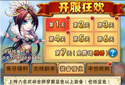 ��������־��������ȫ���� ���ֱؿ�ָ��