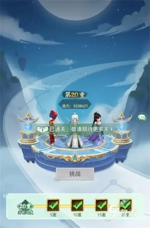 仙剑奇侠传新的开始白三剑圣技能强度全解析_wishdown.com 仙剑奇侠传新的开始白三剑圣怎么样 仙剑奇侠传新的开始剑圣详细介绍