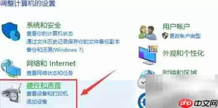 Win11桌面如何添加NVIDIA控制面板图标_wishdown.com Win11桌面如何添加NVIDIA控制面板图标_wishdown.com