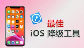 ƻ���ֻ�iOSϵͳ�����̳�����ϸ����ָ��