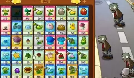 僵尸植物大战游戏有哪些介绍2026_wishdown.com 僵尸植物大战游戏有哪些介绍2026_wishdown.com