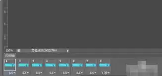Photoshop CS6制作GIF动画详细步骤教程_wishdown.com Photoshop CS6制作GIF动画详细步骤教程_wishdown.com
