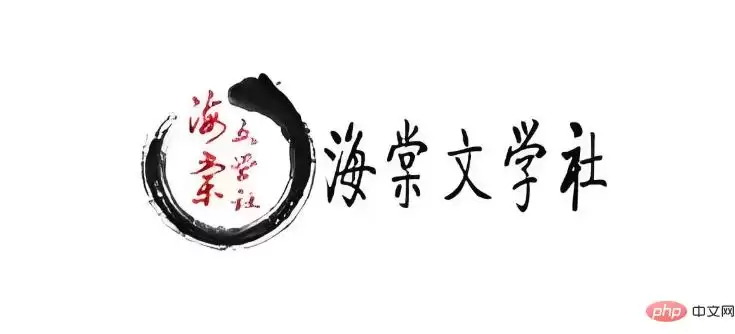 ������ѧ��2026����������������ӵ�ַ