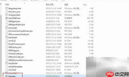 Oracle数据库导出实用方法与步骤详解_wishdown.com Oracle数据库导出实用方法与步骤详解_wishdown.com