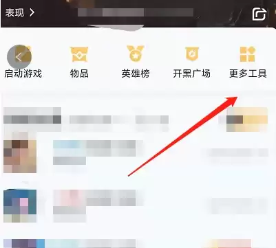 王者营地禁言解除方法 如何快速解决禁言问题_wishdown.com 王者营地禁言解除方法 如何快速解决禁言问题_wishdown.com
