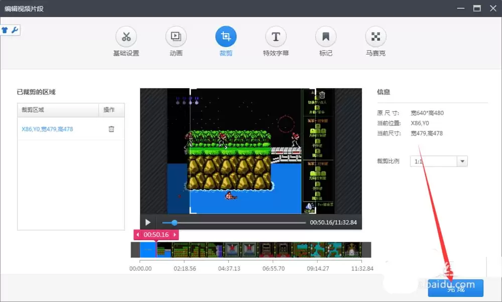 360快剪辑视频教程:从入门到精通的全流程指南_wishdown.com 360快剪辑视频教程:从入门到精通的全流程指南_wishdown.com