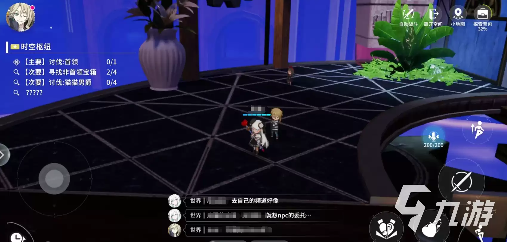 开放空间莱值得培养吗 技能强度全面解析_wishdown.com 开放空间莱值得培养吗 开放空间莱技能强度一览