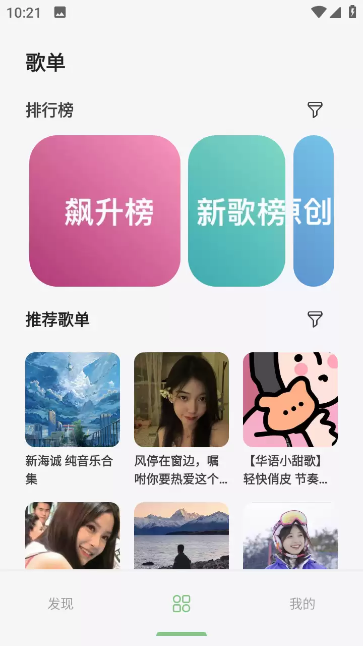 ��������App���ظ�����ϸ�̳��벽��ָ��
