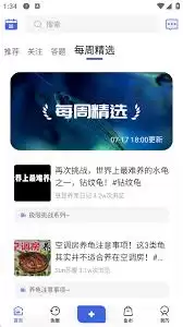 鲲天下积分获取全攻略与实用技巧_wishdown.com 鲲天下积分获取全攻略与实用技巧_wishdown.com