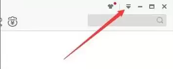 迅雷极速版开启DHT网络连接设置教程_wishdown.com 迅雷极速版开启DHT网络连接设置教程_wishdown.com