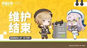 ʤ��Ů��8��20�հ汾�����������