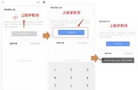 ���ּ��ٰ��ƹ㷽����׬Ǯ����