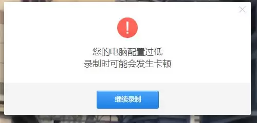 360快剪辑视频录制详细步骤教程_wishdown.com 360快剪辑视频录制详细步骤教程_wishdown.com