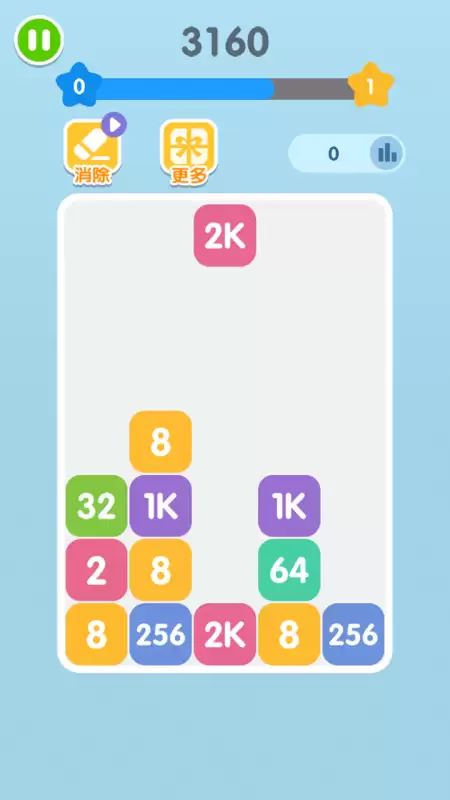 2048耐玩推荐_wishdown.com 2048耐玩推荐_wishdown.com