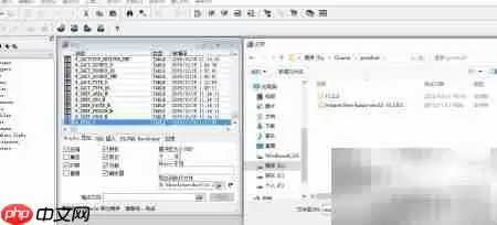 Oracle数据库导出实用方法与步骤详解_wishdown.com Oracle数据库导出实用方法与步骤详解_wishdown.com