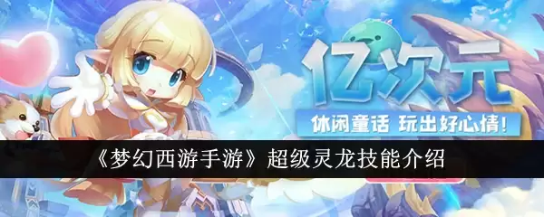 �λ��������γ����������ܽ�����ʵս����ָ��