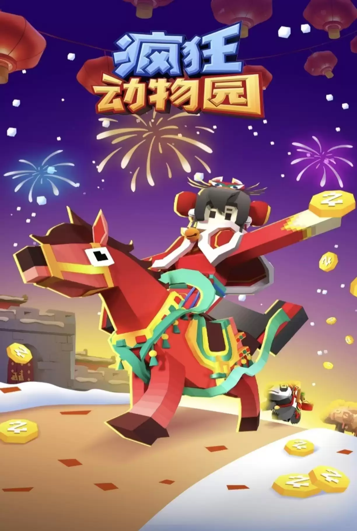 经典耐玩的动物游戏推荐_wishdown.com 经典耐玩的动物游戏推荐_wishdown.com
