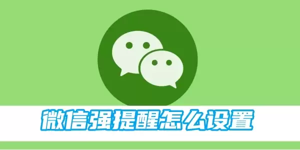΢��ǿ���ѹ������ò������