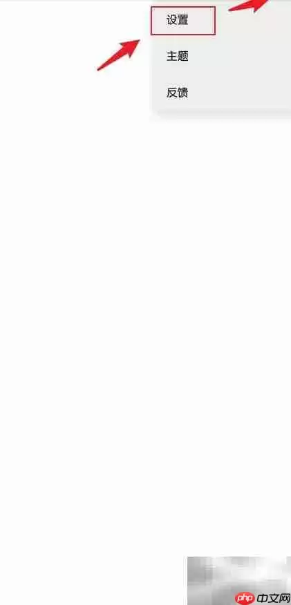 OPlayer��Ƶ������FFMPEG����������ʹ��ָ��
