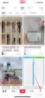 С����iPad������ƫ��������ϸ�̳�